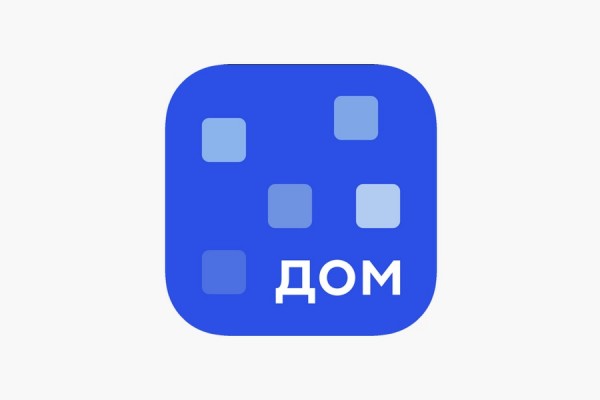 Информируем о запуске нового мобильного приложения ГИС ЖКХ "Госуслуги.Дом".