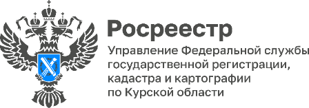 На Госуслугах можно защитить недвижимость от мошеннических сделок.