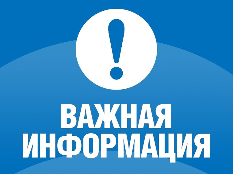 ЧТО ДЕЛАТЬ ПРИ АТАКЕ БЕСПИЛОТНЫХ ЛЕТАТЕЛЬНЫХ АППАРАТОВ.